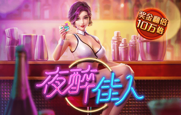 维基体育app下载官网苹果