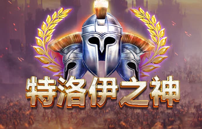 今年会官网app下载安装